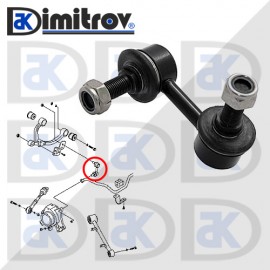 Биалета задна SsangYong Kyron Rexton